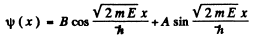 Irodov Solutions: Wave Properties of Particles. Schrodinger Equation- 2 | I. E. Irodov Solutions for Physics Class 11 & Class 12 - JEE