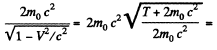 Irodov Solutions: Relativistic Mechanics - 3 - NEET