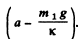Irodov Solutions: Mechanical Oscillations- 3 | I. E. Irodov Solutions for Physics Class 11 & Class 12 - JEE