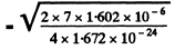 Irodov Solutions: Radioactivity- 2 | I. E. Irodov Solutions for Physics Class 11 & Class 12 - JEE