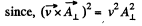 Irodov Solutions: Electromagnetic Induction: Maxwell’s Equations | I. E. Irodov Solutions for Physics Class 11 & Class 12 - JEE