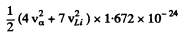 Irodov Solutions: Nuclear Reactions- 1 | I. E. Irodov Solutions for Physics Class 11 & Class 12 - JEE