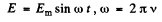 Irodov Solutions: Polarization of Light- 3 | I. E. Irodov Solutions for Physics Class 11 & Class 12 - JEE