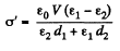 Irodov Solutions: Electric Capacitance Energy of an Electric Field | I. E. Irodov Solutions for Physics Class 11 & Class 12 - JEE