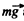 Irodov Solutions: The Fundamental Equation of Dynamics | Physics Class 11 - NEET