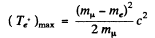 Irodov Solutions: Elementary Particles- 1 | I. E. Irodov Solutions for Physics Class 11 & Class 12 - JEE