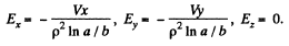 Irodov Solutions: Motion of Charged Particles In Electric And Magnetic Fields- 2 | I. E. Irodov Solutions for Physics Class 11 & Class 12 - JEE