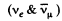 Irodov Solutions: Elementary Particles- 1 | I. E. Irodov Solutions for Physics Class 11 & Class 12 - JEE