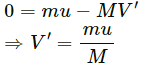 HC Verma Questions and Solutions: Chapter 9: Centre of Mass, Linear Momentum, Collision- 2 | HC Verma Solutions - JEE