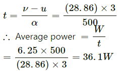 HC Verma Questions and Solutions: Chapter 8- Work & Energy- 2 | HC Verma Solutions - JEE