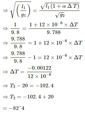 HC Verma Questions and Solutions: Chapter 23: Heat and Temperature- 2 | HC Verma Solutions - JEE
