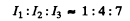 Irodov Solutions: Diffraction of Light- 1 | I. E. Irodov Solutions for Physics Class 11 & Class 12 - JEE