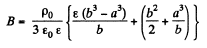 Irodov Solutions: Conductors And Dielectrics In An Electric Field- 2 | I. E. Irodov Solutions for Physics Class 11 & Class 12 - JEE