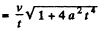 Irodov Solutions: Kinematics - 3 | I. E. Irodov Solutions for Physics Class 11 & Class 12 - JEE