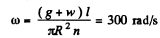 Irodov Solutions: Dynamics of A Solid Body- 4 | I. E. Irodov Solutions for Physics Class 11 & Class 12 - JEE