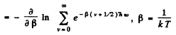 Irodov Solutions: Molecules and Crystals- 1 | I. E. Irodov Solutions for Physics Class 11 & Class 12 - JEE