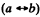 Irodov Solutions: Motion of Charged Particles In Electric And Magnetic Fields- 2 | I. E. Irodov Solutions for Physics Class 11 & Class 12 - JEE