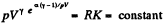 Irodov Solutions: The First Law of Thermodynamics, Heat Capacity | Physics Class 11 - NEET