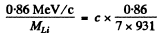 Irodov Solutions: Radioactivity- 2 | I. E. Irodov Solutions for Physics Class 11 & Class 12 - JEE
