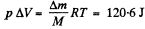 Irodov Solutions: Phase Transformations | Physics Class 11 - NEET