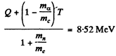 Irodov Solutions: Nuclear Reactions- 1 | I. E. Irodov Solutions for Physics Class 11 & Class 12 - JEE