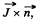 Irodov Solutions: Constant Magnetic Field Magnetics | I. E. Irodov Solutions for Physics Class 11 & Class 12 - JEE