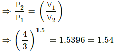 HC Verma Questions and Solutions: Chapter 27: Specific Heat Capacities of Gases- 2 | HC Verma Solutions - JEE