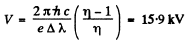 Irodov Solutions: Thermal Radiation. Quantum Nature of Light- 2 | I. E. Irodov Solutions for Physics Class 11 & Class 12 - JEE