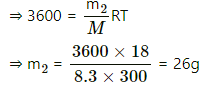 HC Verma Questions and Solutions: Chapter 24: Kinetic Theory of Gases- 3 | HC Verma Solutions - JEE