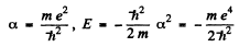 Irodov Solutions: Wave Properties of Particles. Schrodinger Equation- 3 | I. E. Irodov Solutions for Physics Class 11 & Class 12 - JEE