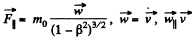 Irodov Solutions: Relativistic Mechanics - 3 - NEET