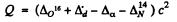 Irodov Solutions: Nuclear Reactions- 1 | I. E. Irodov Solutions for Physics Class 11 & Class 12 - JEE