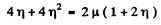 Irodov Solutions: Thermal Radiation. Quantum Nature of Light- 3 | I. E. Irodov Solutions for Physics Class 11 & Class 12 - JEE