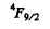 Irodov Solutions: Properties of Atoms. Spectra- 2 | I. E. Irodov Solutions for Physics Class 11 & Class 12 - JEE