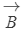 HC Verma Solutions: Chapter 2 - Physics & Mathematics | Physics Class 11 - NEET