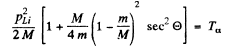 Irodov Solutions: Nuclear Reactions- 1 | I. E. Irodov Solutions for Physics Class 11 & Class 12 - JEE