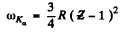 Irodov Solutions: Properties of Atoms. Spectra- 3 | I. E. Irodov Solutions for Physics Class 11 & Class 12 - JEE