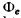 Irodov Solutions: Thermal Radiation. Quantum Nature of Light- 2 | I. E. Irodov Solutions for Physics Class 11 & Class 12 - JEE