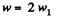 Irodov Solutions: The Fundamental Equation of Dynamics | Physics Class 11 - NEET