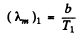 Irodov Solutions: Thermal Radiation. Quantum Nature of Light- 1 | I. E. Irodov Solutions for Physics Class 11 & Class 12 - JEE