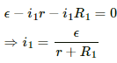 HC Verma Questions and Solutions: Chapter 33: Thermal and Chemical Effects of Current- 1 | HC Verma Solutions - JEE