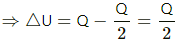 HC Verma Questions and Solutions: Chapter 27: Specific Heat Capacities of Gases- 2 | HC Verma Solutions - JEE