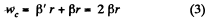 Irodov Solutions: Dynamics of A Solid Body- 2 | I. E. Irodov Solutions for Physics Class 11 & Class 12 - JEE