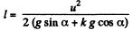 Irodov Solutions: The Fundamental Equation of Dynamics | Physics Class 11 - NEET