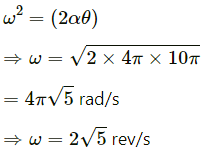 HC Verma Questions and Solutions: Chapter 10: Rotational Mechanics- 2 | HC Verma Solutions - JEE
