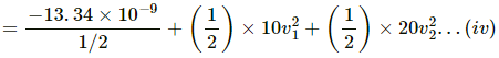 HC Verma Questions and Solutions: Chapter 11: Gravitation- 2 | HC Verma Solutions - JEE