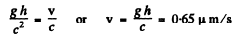 Irodov Solutions: Radioactivity- 2 | I. E. Irodov Solutions for Physics Class 11 & Class 12 - JEE