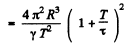 Irodov Solutions: Universal Gravitation - 2 | I. E. Irodov Solutions for Physics Class 11 & Class 12 - JEE