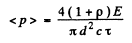 Irodov Solutions: Thermal Radiation. Quantum Nature of Light- 2 | I. E. Irodov Solutions for Physics Class 11 & Class 12 - JEE