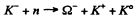 Irodov Solutions: Elementary Particles- 1 | I. E. Irodov Solutions for Physics Class 11 & Class 12 - JEE